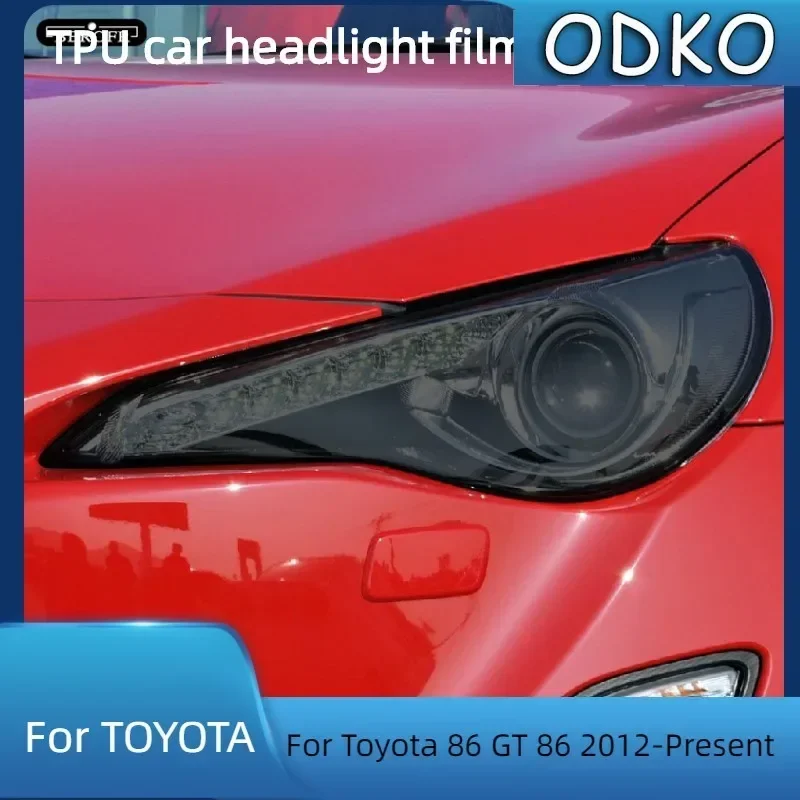 

Для Toyota 86 GT 86 2012-настоящее время, защитная тонировочная пленка для фар автомобиля, дымчато-черная прозрачная наклейка из ТПУ на переднюю фару, аксессуары