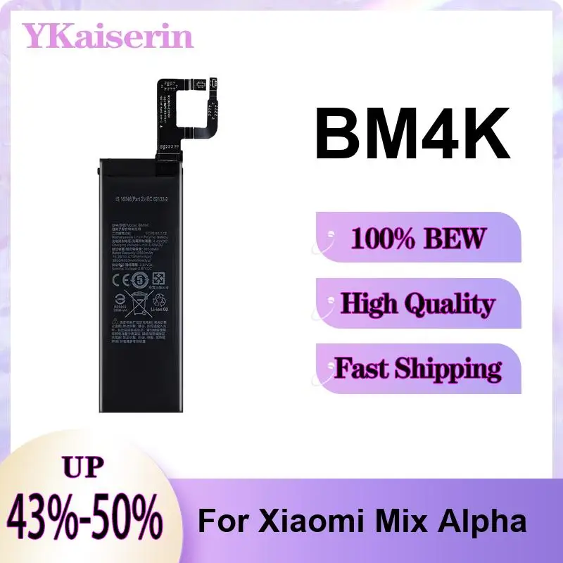 

Надежный аккумулятор BM4K 4050 мАч для мобильного телефона Xiaomi Mix Alpha