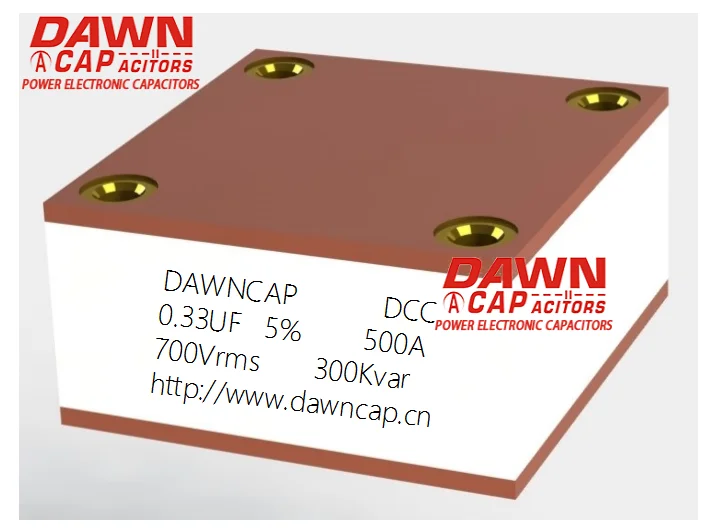 

DAWNCAP DCC 0.33UF 700V 500A Water cooled large current Big Current Resonant Capacitor