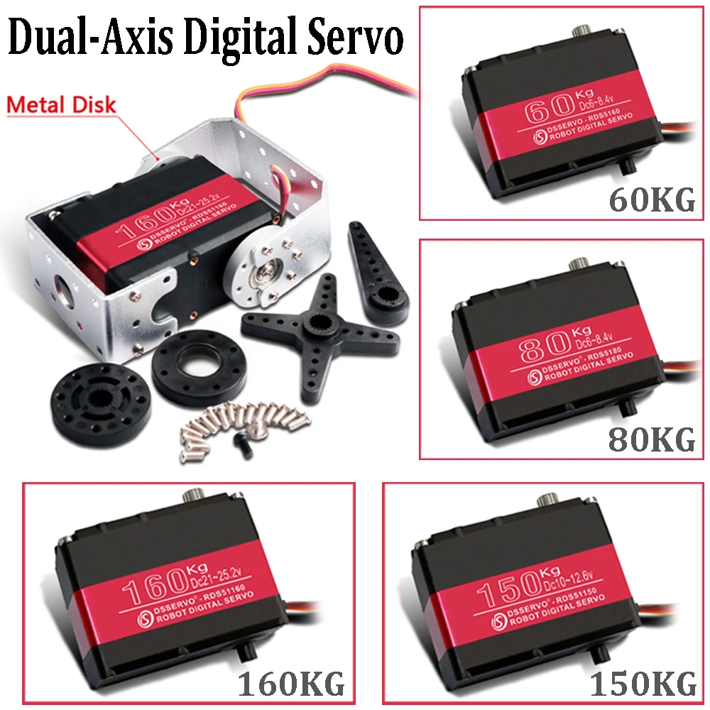 

RDS5160 RDS5180 RDS51150 RDS51160 Robot Dual-Axis Digital Servo 60KG/80KG/150KG/160KG Metal Gear U-shaped Bracket for RC FPV Car