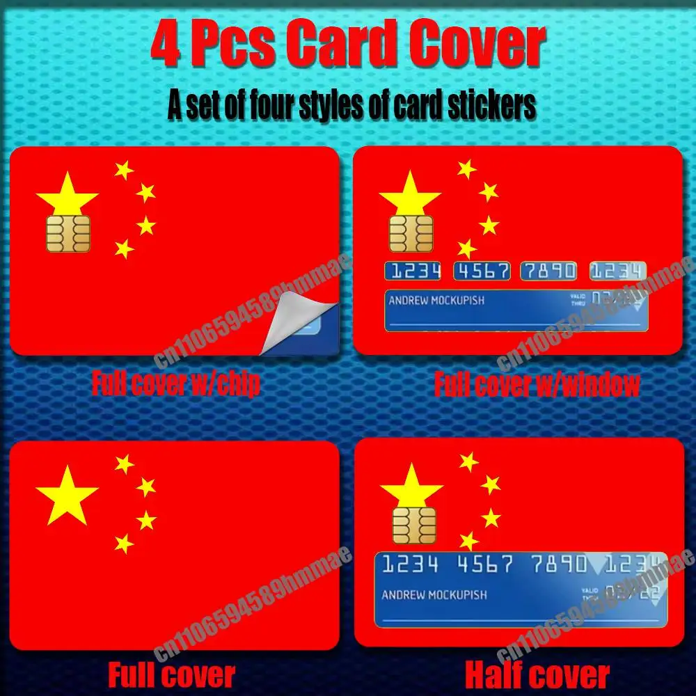 

For China Chinese Flag Sticker Paper Skin Credit Bank Work Access Card Cover Self-adhesive Decoration