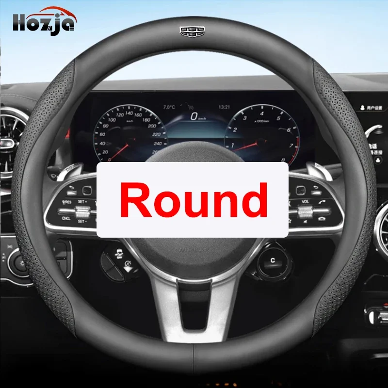 For Geely Geometry C GE13 A E 2022 2023 2024 Car Steering Wheel Cover Breathable Anti Slip 12colors Leather Auto  Accessories