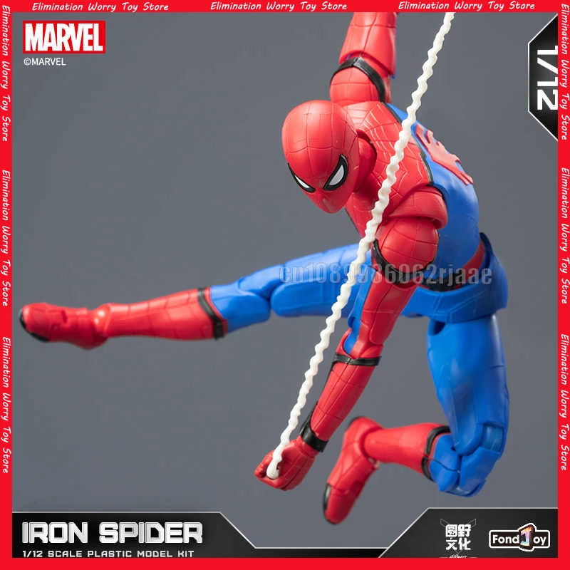 

NEW Original Fondjoy 1/12 Marvel THE STARK SUIT Spider-Man Collectible Marvel Assembly Model Toy For Boys Action Figure