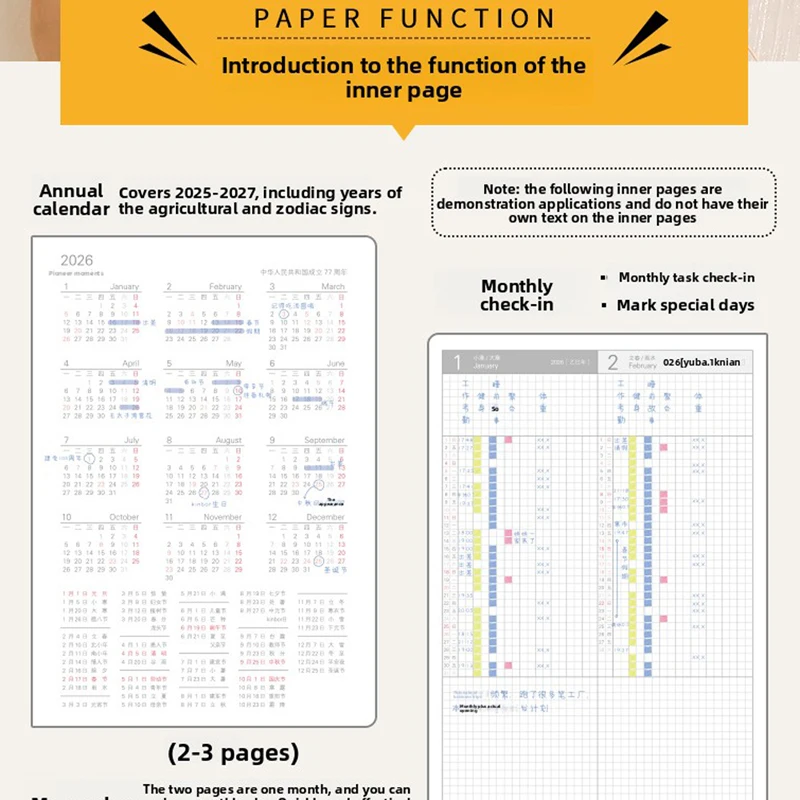 Kinbor 2026 24H Timeline Notebook A5 portátil mensual organizador diario niñas mujeres elegante diario estudiante hábitat rastreador papelería