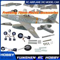 Freewing 70mm Me262 Aircraft Accessories, Fuselage, Main Wings, Flat Tail, Vertical Tail, Landing Gear, Cockpit Wire