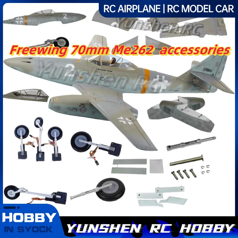 Freewing 70mm Me262 Aircraft Accessories, Fuselage, Main Wings, Flat Tail, Vertical Tail, Landing Gear, Cockpit Wire