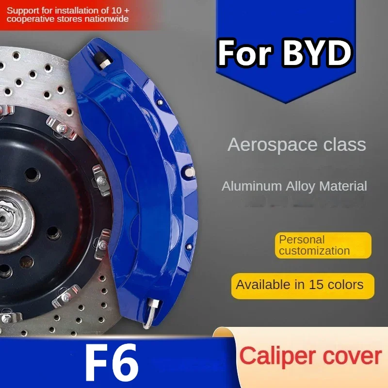 For BYD F6 Car Brake Caliper Cover Front Rear 3D Aluminum Metal Kit Fit F6 2.0 GL-i 2.4 1.8 MT CVT 2008 2009 2010 2011