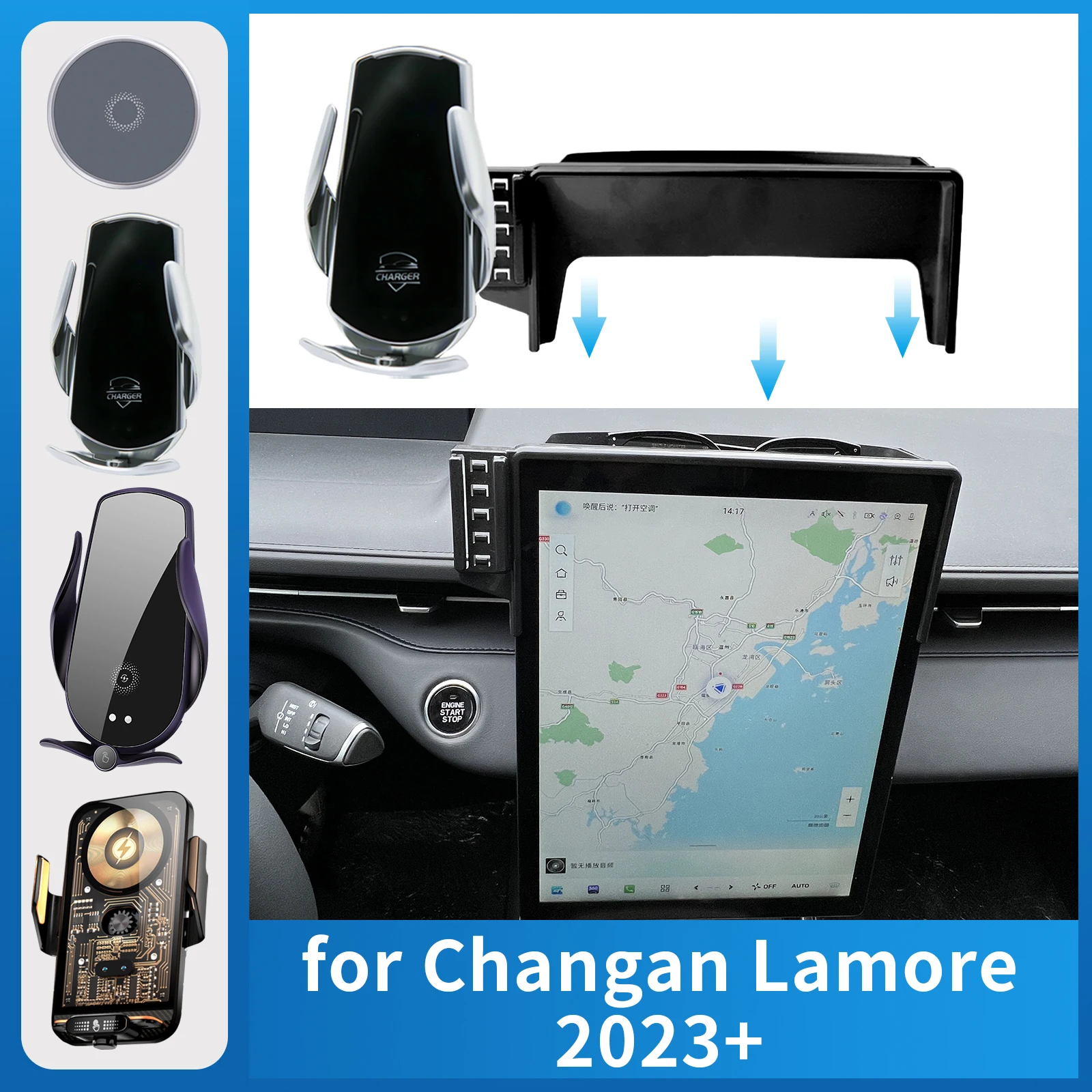 

Car Phone Holder for Changan Lamore 2023 2024 2025 Charging GPS Bracket Navigation Stand Auto Accessories
