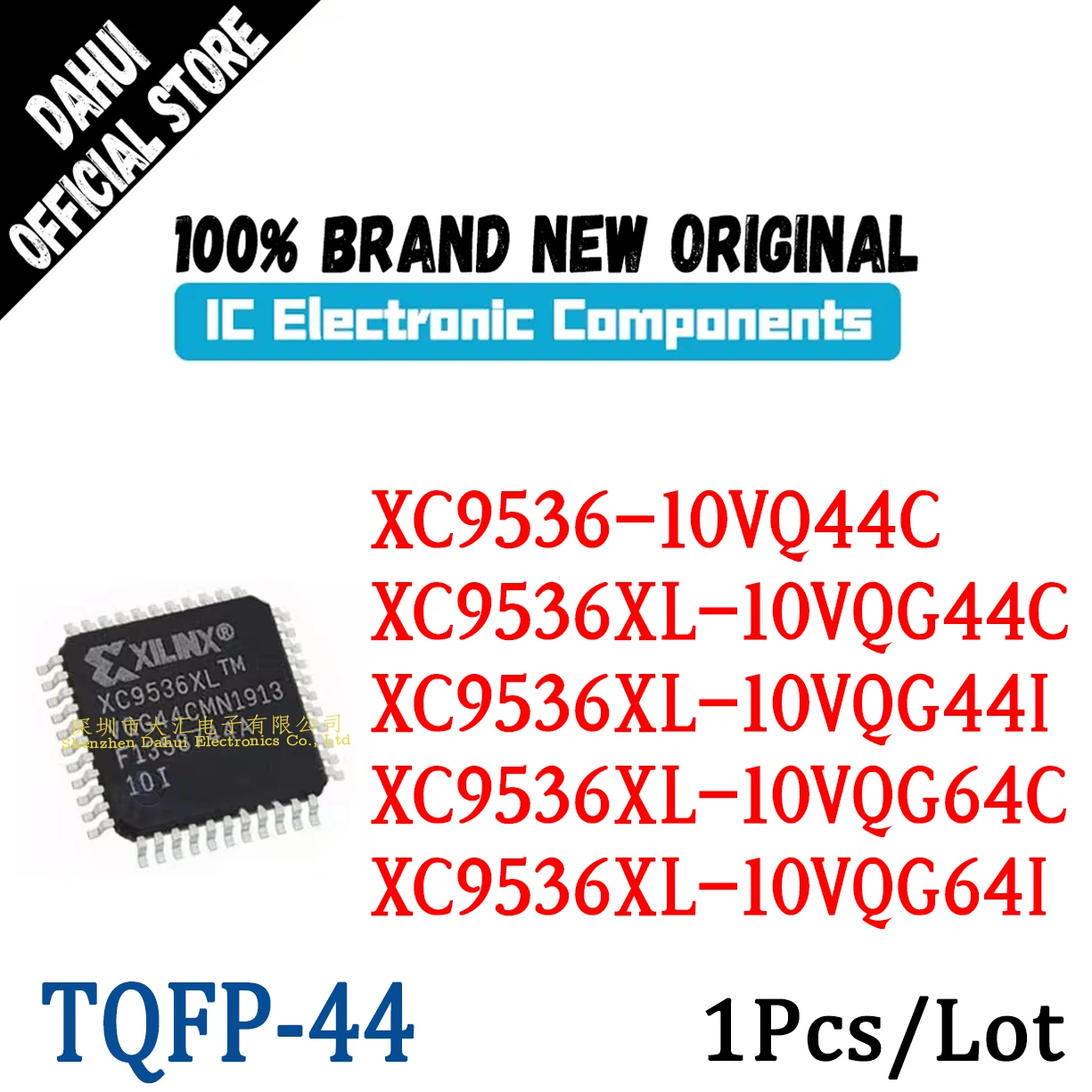 

XC9536-10VQ44C XC9536XL-10VQG44C XC9536XL-10VQG44I XC9536XL-10VQG64C XC9536XL-10VQG64I QFP-44 QFP-64 new original