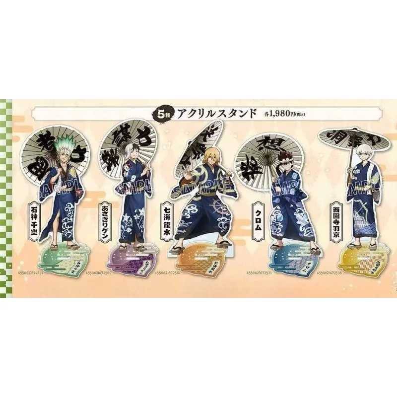 Anime Peripherals Senku Ishigami Figure Acrylic Stand Xeno Houston Wingfield Figurine Standing Plate Decoration Collection Toys