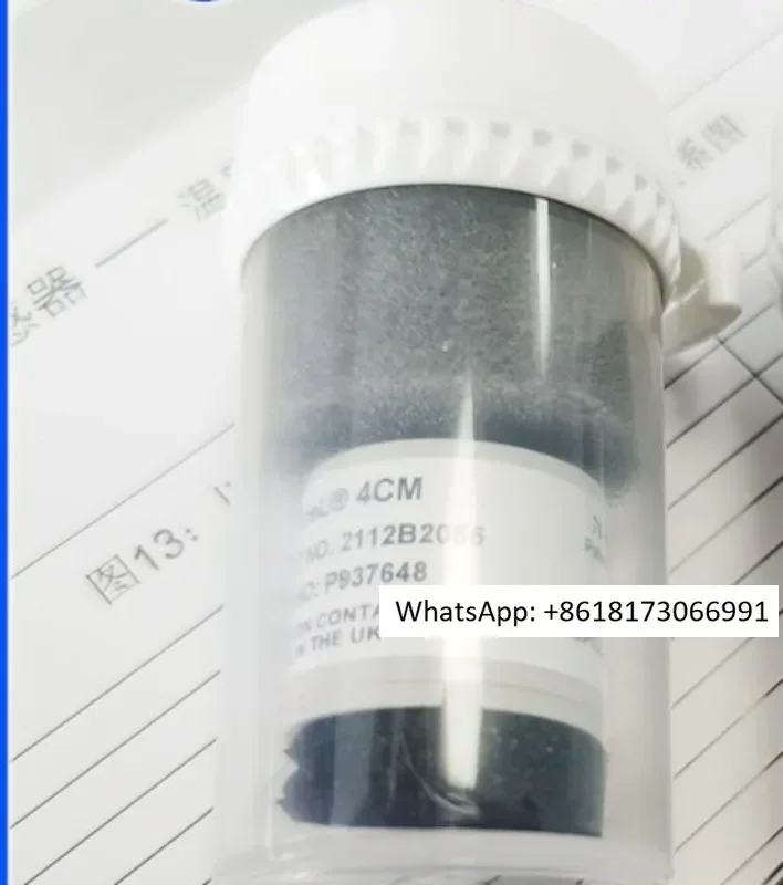 4CM sensor black and white component gas detection -2112B2055 4F