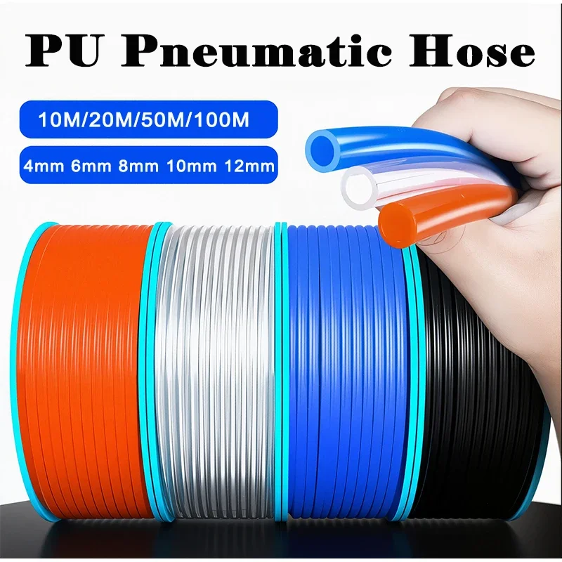 5M 10M Pneumatic Hose Air Tube 4*2.5mm 6*4mm 8*5mm 10*6.5mm 12*8mm PU Pipe Compressor Hose  Industrial Applications