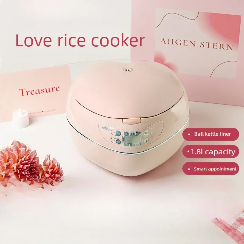 Pink 1.8L 300w Heart-shaped Rice Cooker 9hours Insulation Stereo Heating Aluminum Alloy Liner Smart Appointment 1-4 People