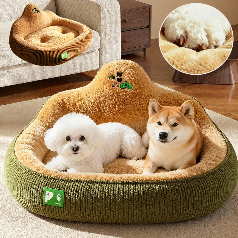 

1PC Thicken Super Warm Sleeping Cat Nest Soft Best Pet Dog Bed for Dogs Basket Cushion Cat Bed Cat Mat Animals Sleeping 강아지쇼파