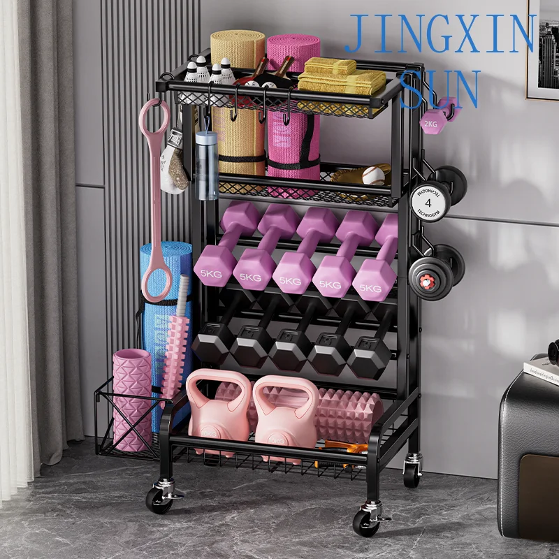Fitness Equipment Storage Rack Dumbbell Shelf Foam Axis Yoga Mat Storage Basket