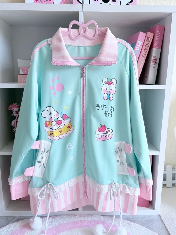 Otoño Kawaii abrigo suelto de manga larga diseño de mujer dulce Patchwork abrigo con cremallera Casual encantador estampado de conejo cárdigan con capucha