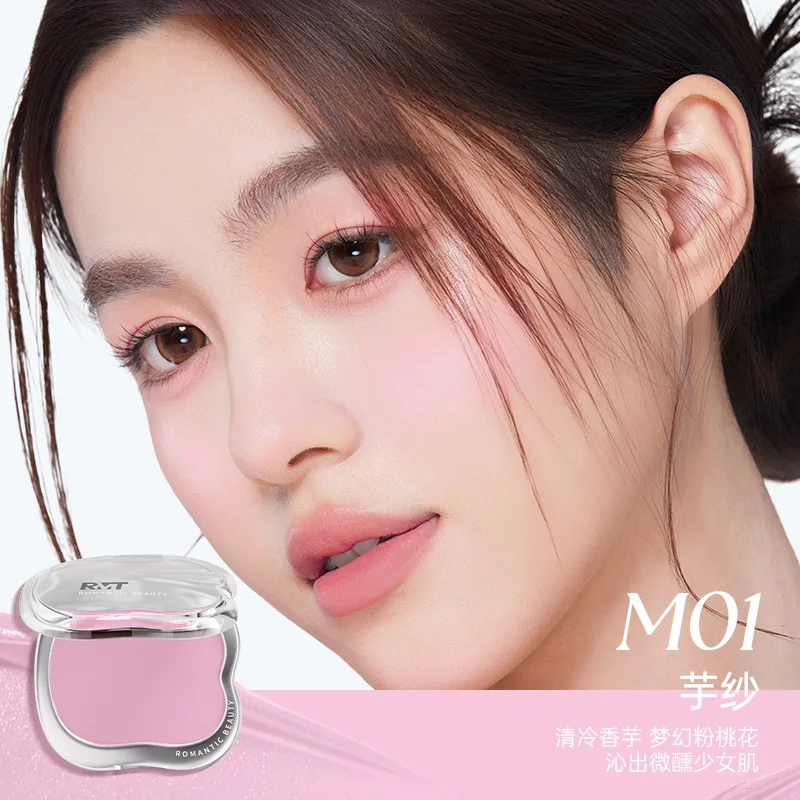 RMT 多用途バーム アイシャドウ グルーミング モイスチャライジング ハイドレーティング ブラッシュバーム サイレントカラー リップスティック リキッドブラッシュ