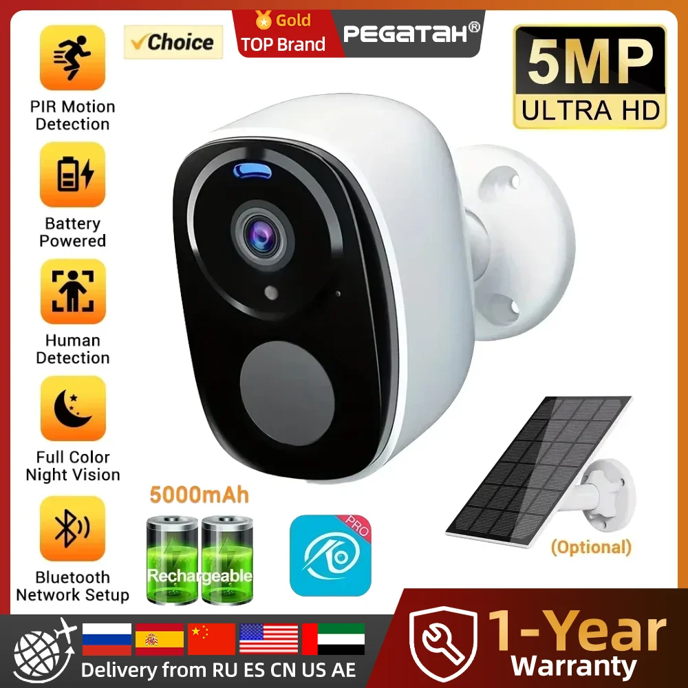 

PEGATAH 4G 2K 5MP Security Camera Wireless Outdoor Battery Powered Security Camera with Spotlight Siren TWO Way Audio Camera