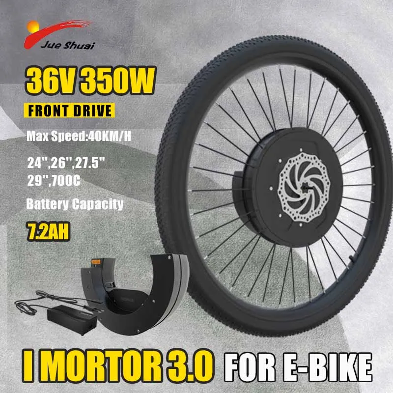 350W Electric Bike IMortor 3.0 USB Port E Bike Conversion Kit 36V 7.2AH Battery Brushless Gear Hub Motor Electric Bicycle Kit