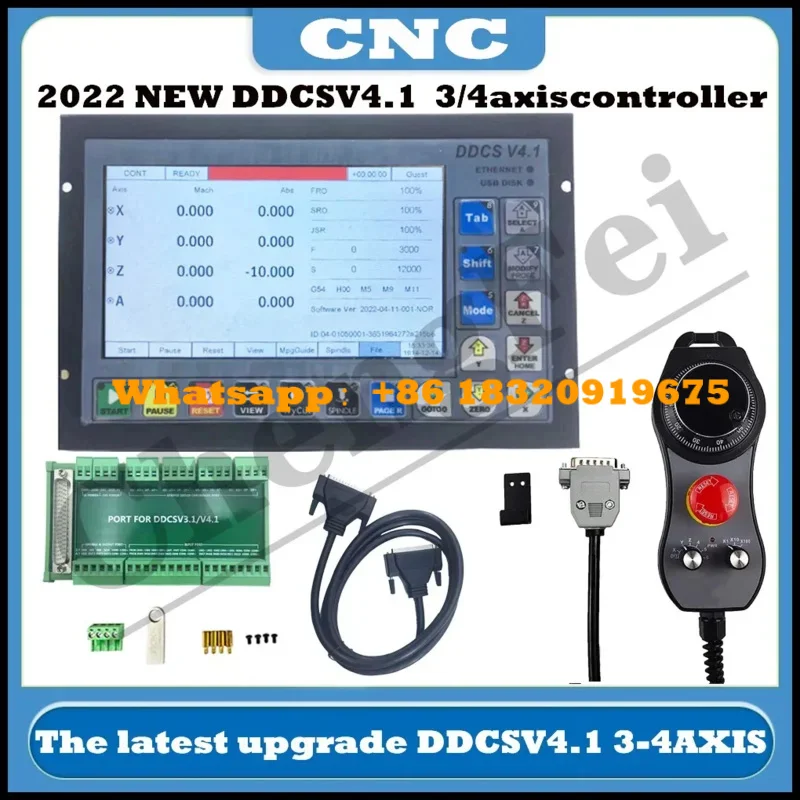 وحدة تحكم CNC DDCSV4.1 3/4 محور G كود لآلات الطحن مع عجلة عقارب MPG لإيقاف الطوارئ، تحل محل DDCSV3.1 mach3