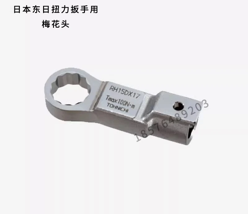 Torque wrench with open-end torque bits RH12D/15D/19D/22D/27D/32D*12 22 30