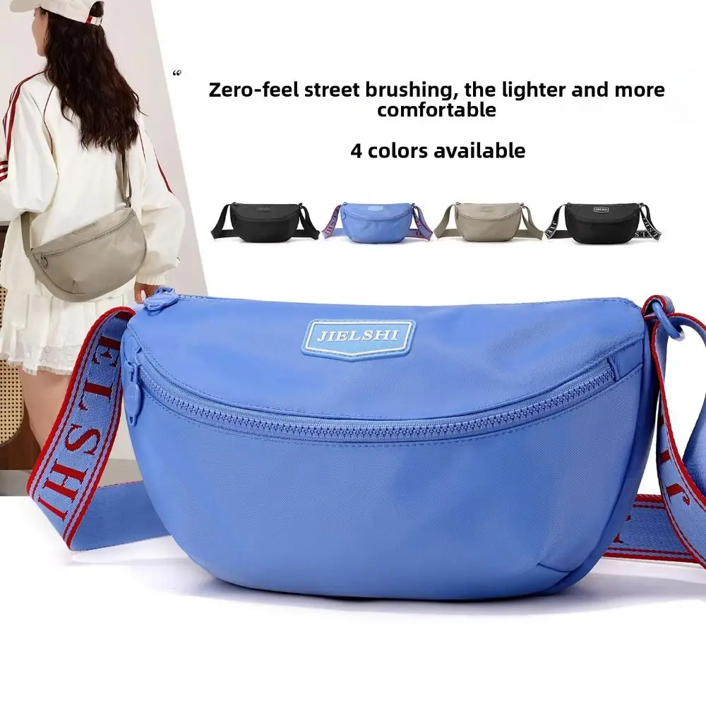 

Nylon Crossbody Bag Ultra Lightweight Simple Design Single Shoulder Bag Large Capacity Small Backpack Outdoor Activities