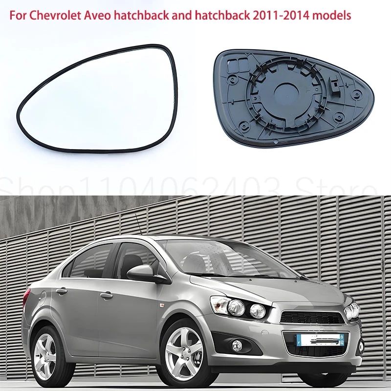 

For Chevrolet AVEO 11-14 lenses Reverse lens Rearview mirror reflector glass retrovisores