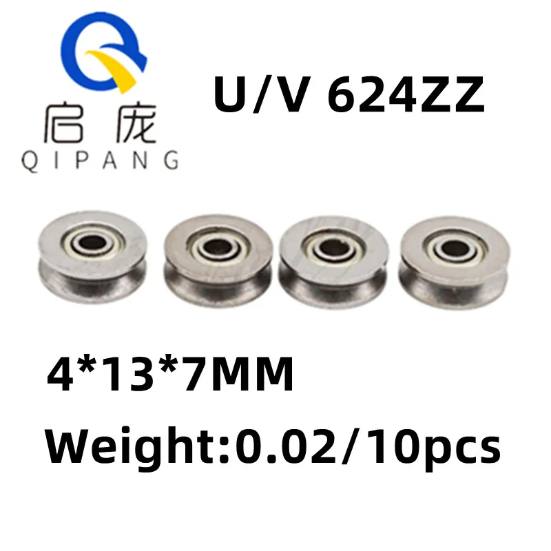 

5/10 Pcs U/V 624ZZ 4x13x7mm U Groove V Groove Roller Wheel Ball Bearings Guide Pulley Sealed Rail Ball Bearing Pulley Bearing