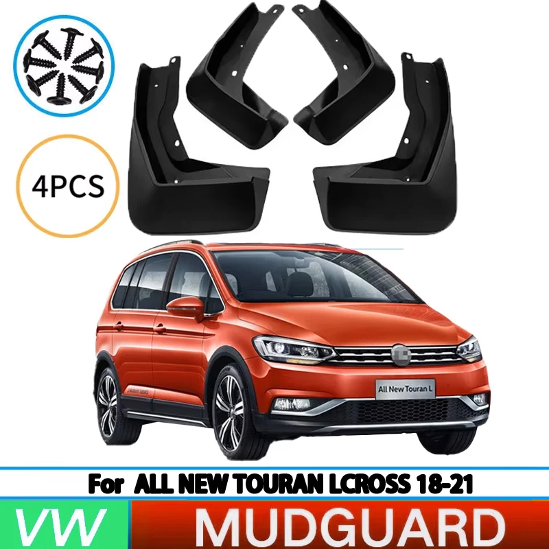 For Volkswagen 18-20 Touran L Cross front and rear wheel mudguards, car tire mudguards, splash guards, and car accessories.