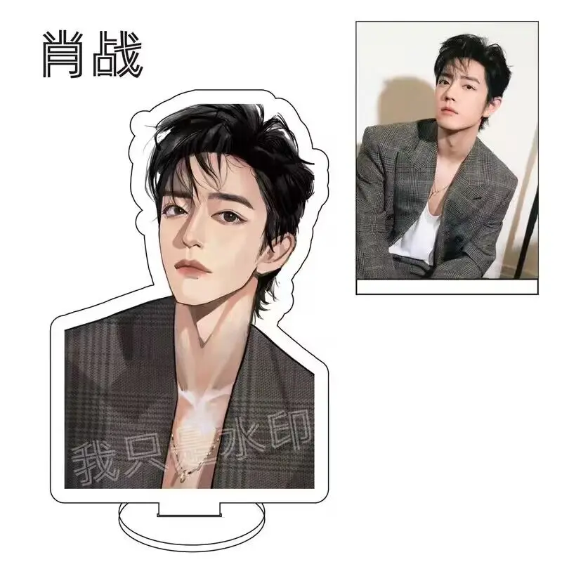 Xiao Zhan Wang Yibo Cute Keychain Acrylic Stand Figure Bo Jun Yi Xiao Cartoon Desk Decor Accessories  Jewelry Fans Gift