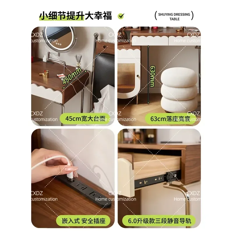 Cloud Sleeved Solid Wood Dresser Chest Integrated Bedroom Makeup Table with Mirror 2025 New Design