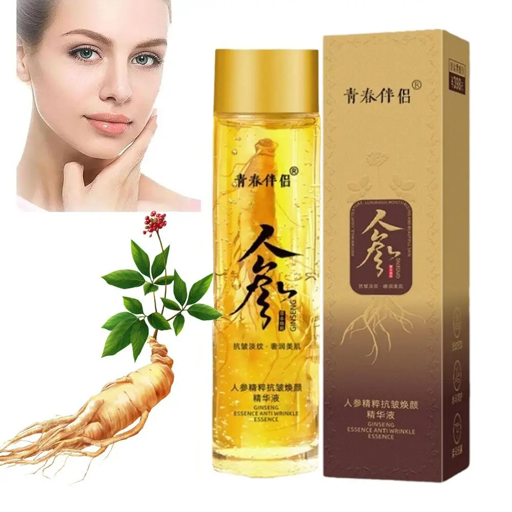 120ml Ginseng Anti-wrinkle Essence Firming Fade Fine Care Moisturizing Improve Soothing Facial Dull Products Lines Skin Rou Q5T5