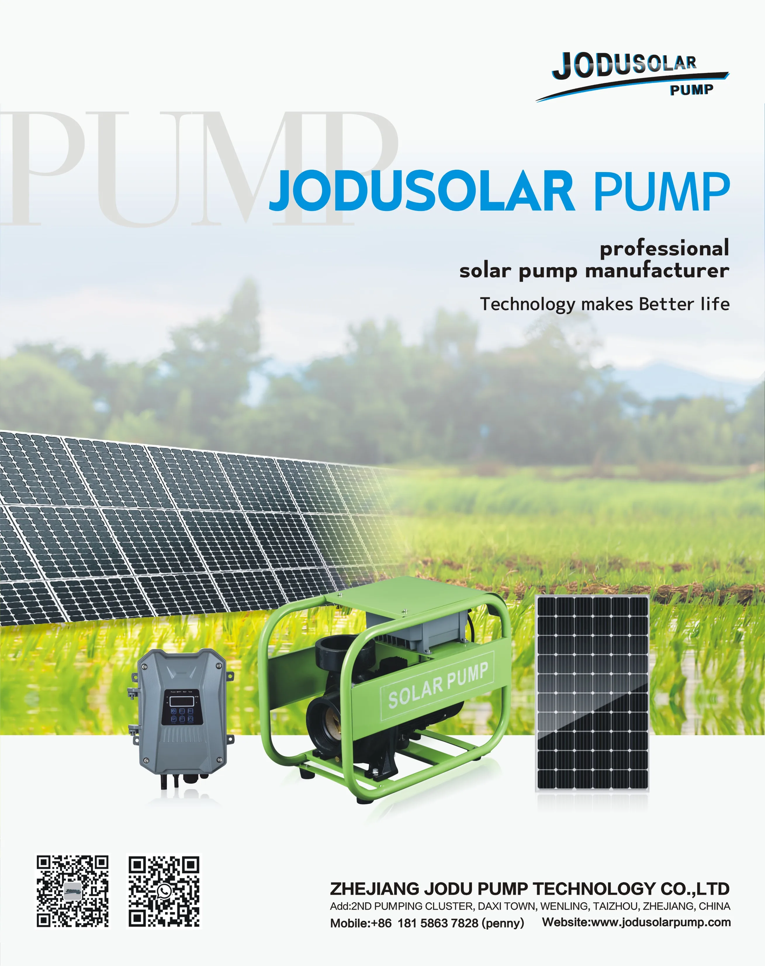 DCソーラー水上ポンプ 1500W 農業用灌漑用 - Farming Pump For Agriculture のレビューと価格