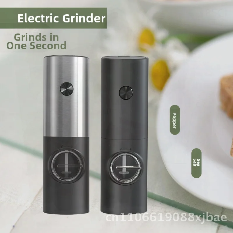 

Smart Electric Pepper Grinder Stainless Steel Adjustable Thick And Thin Seasoning Bottle for Sea Salt And Pepper Powder