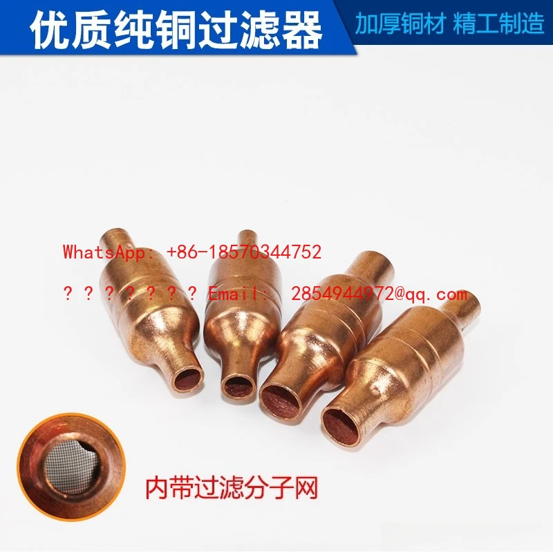 Air Conditioner Capillary Tube Pure Copper Filter Flat Liquid Separation Head Dual/three/four Nozzle Accessories