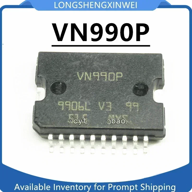 1PCS VN990 VN990P P13TR Package HSOP20 Original Automotive Computer Board IC Chip NEW