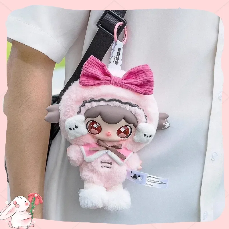 Genuino Lulumi peligroso dulce estrella proyecto serie bolsa colgante marea juego muñeca caja misteriosa para niños juguete coleccionable regalo sorpresa