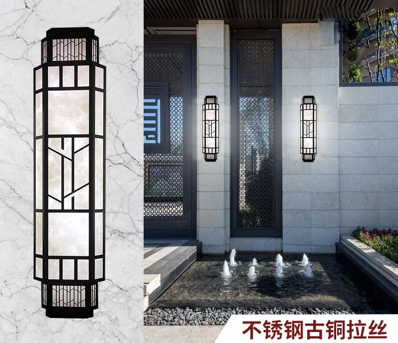 New Chinese style outdoor waterproof wall lamp, retro creative door landscape lamp, outdoor courtyard wall balcony lamp