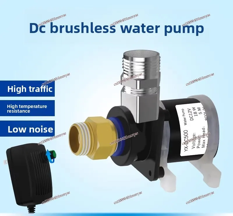 DC Brushless Submersible Pump DC12V Amphibious High Head Large Flow Pump
