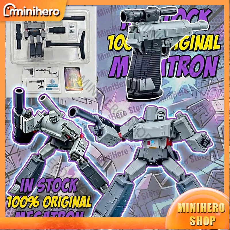 

In Stock Magic Square MS-B36S Transformers Megatron (Pistol Mode) Doomsday Chaos Old Power Small Proportion Action Doll Gift