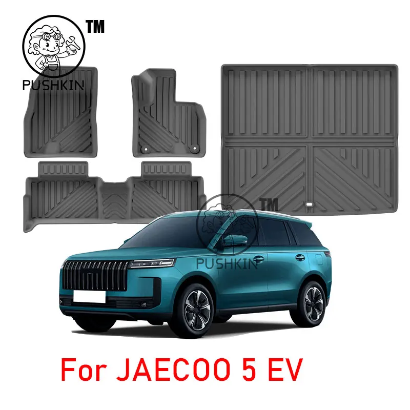 

RHD For Chery JAECOO 5 J5 EV 2025 2026 TPE Floor Mats Coverage Cargo Liner Waterproof Leather Trunk Pad Auto Accessories