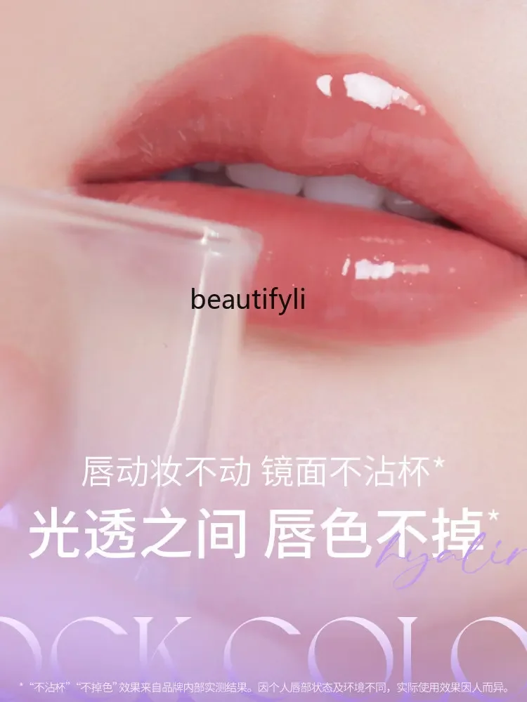 zq CHIOTURE Double-Headed Lip Lacquer Mirror Transparent Lip Gloss Velvet Matte Lip Mud Female Lipstick]