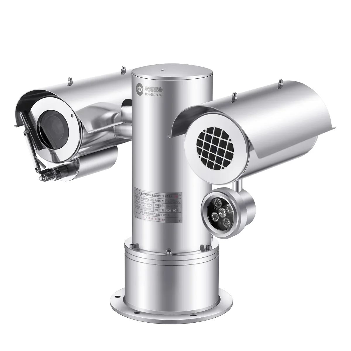 Explosion-proof Bi-spectrum Integrated PTZ 360 Degree Thermal CCTV  for Petrochemical Industry