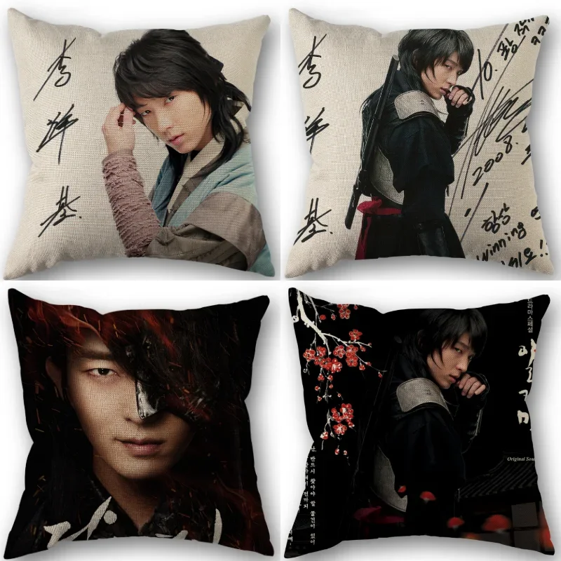 Lljimae TV Pillow Cover LEE JOON GI Pillowcase Cotton Linen Fabric Home Textile Square Pillowcase 45X45cm Wedding Decorative