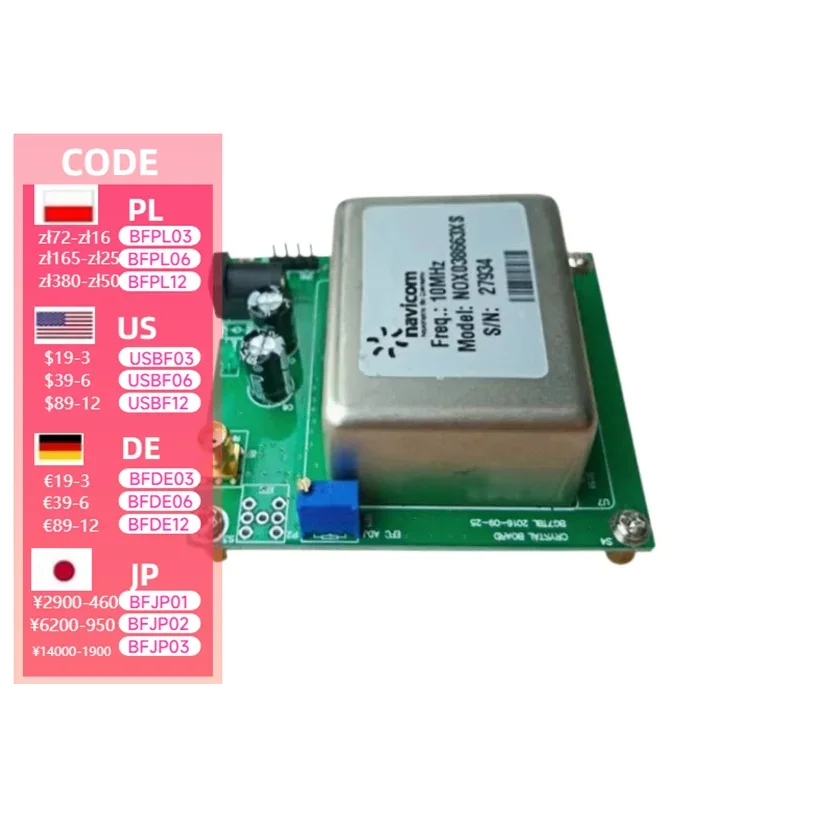 10MHz OCXO constant temperature crystal oscillator frequency reference