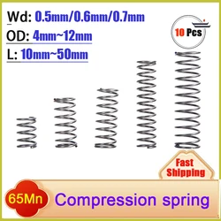 65Mn Spring Steel Wire Diameter 0.5mm/0.6mm/0.7mm Micro Small Compression Spring Shock Absorber Spring Pressure Return Spring
