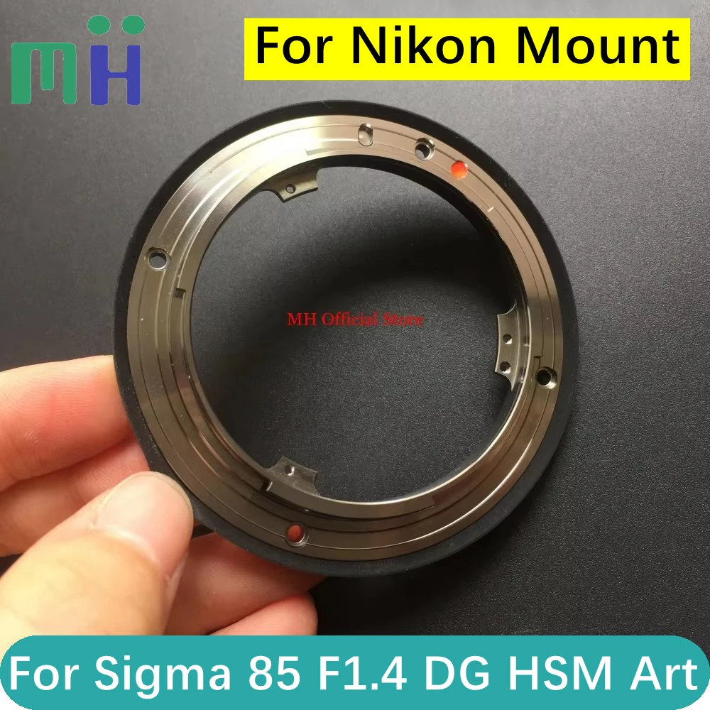 Für Sigma 85mm F/1.4 DG HSM ART (Für Nikon Mount) Objektiv Hinten Bajonett Metall Ring 85 1,4 F/1,4 Kunst Ersatz Reparatur Teil