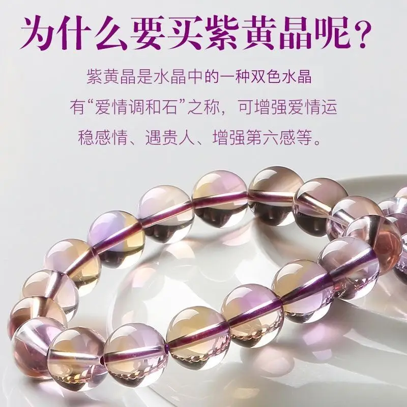 

New Natural Gem-Grade Amethyst Women's Two-Tone Crystal Bracelet Ing Stone Blessing Fine Jewelry For Girls Gifts