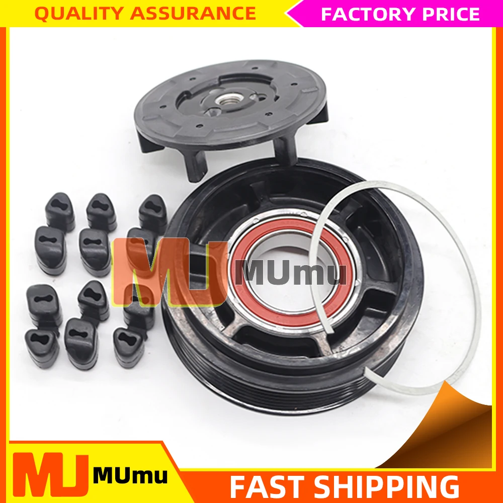 

7SEU17C AC Compressor Clutch + Rubber For Mercedes-Benz W203 W204 W211 W163 W220 A0012305011 0012305011