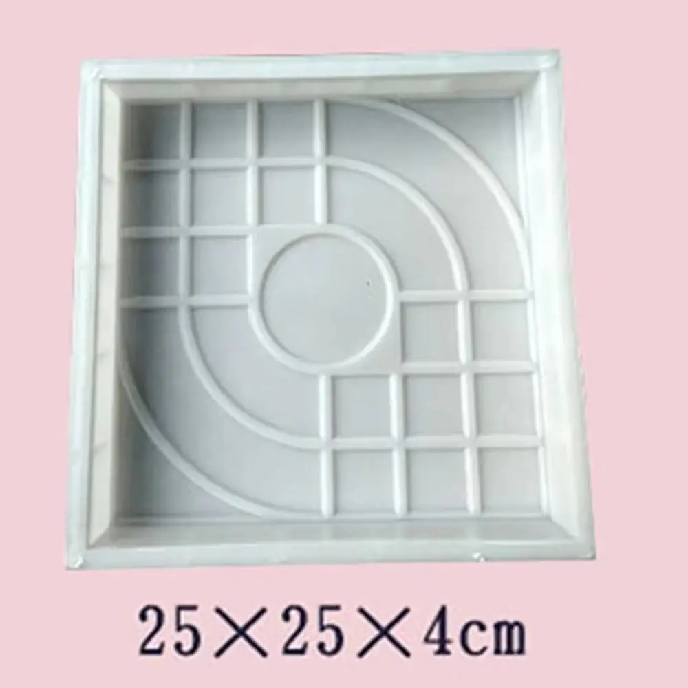 1Pcs New Square Shaped Paving Brick Mould Plastic Reusable Concrete Path Maker Mold DIY Walk Maker For Lawn Patio Yard Garden